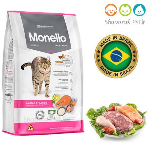 غذای خشک گربه مونلو میکس مرغ و ماهی 15 کیلویی